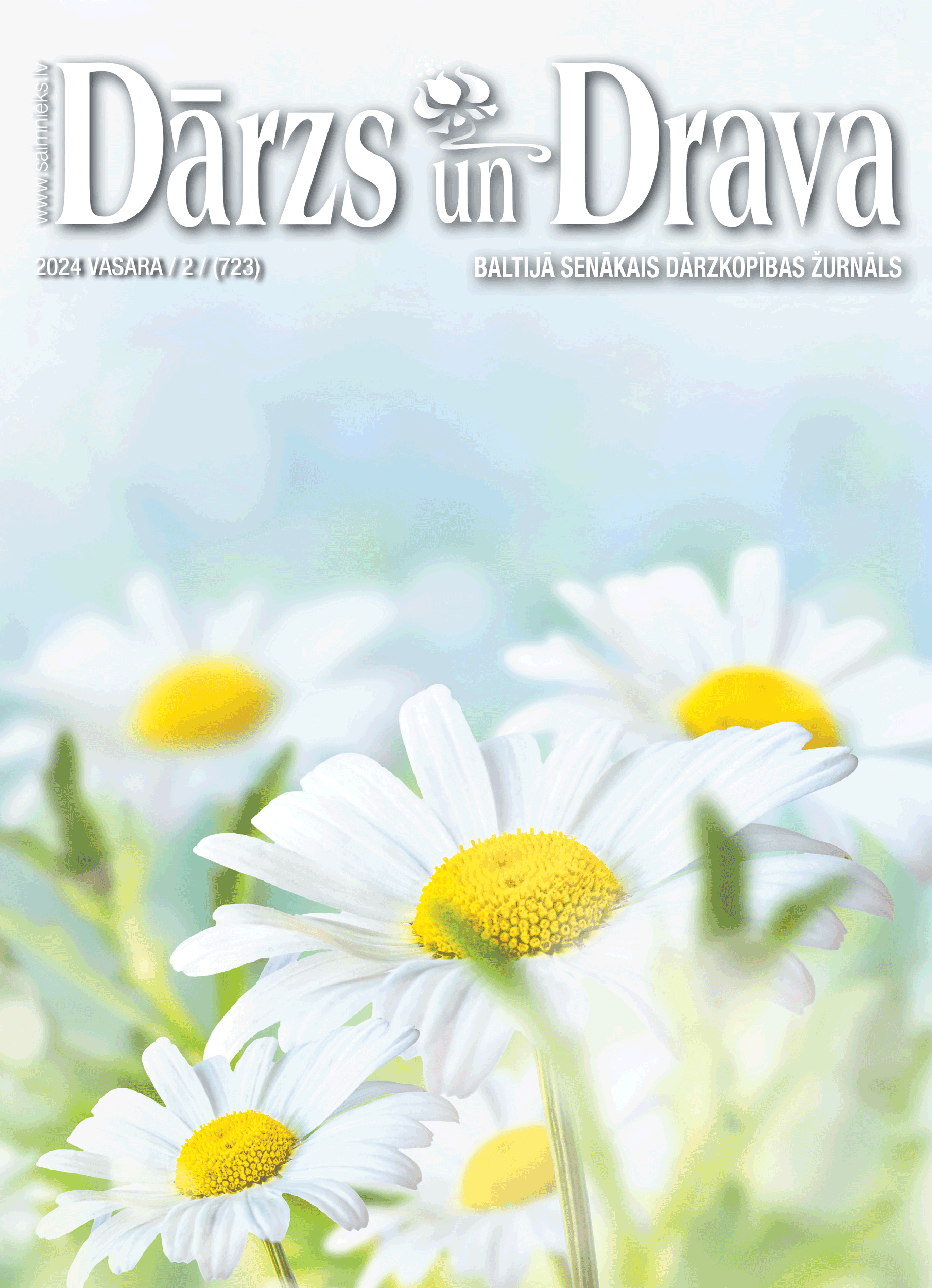 Dārzs un Drava