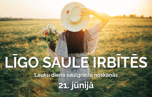 Atzīmējot vasaras saulgriežus, aicinām Jūs pievienoties Z/S “Irbītes” un lauksaimniecības uzņēmuma “Scandagra” rīkotajā lauku dienā  “Līgo saule Irbītēs”.