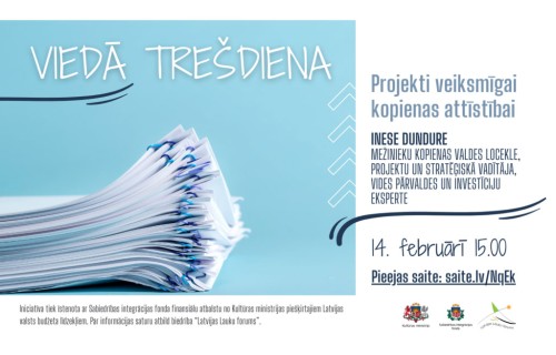 Viedā trešdiena, 14. februāris