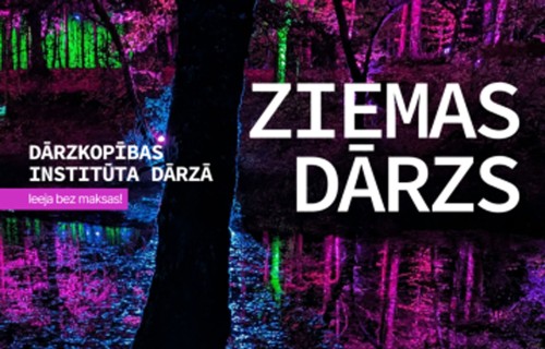 Dārzkopības institūts aicina apmeklēt Ziemas dārzu