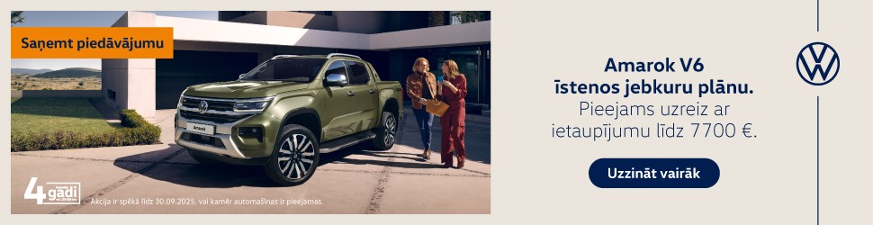 VW AMAROK